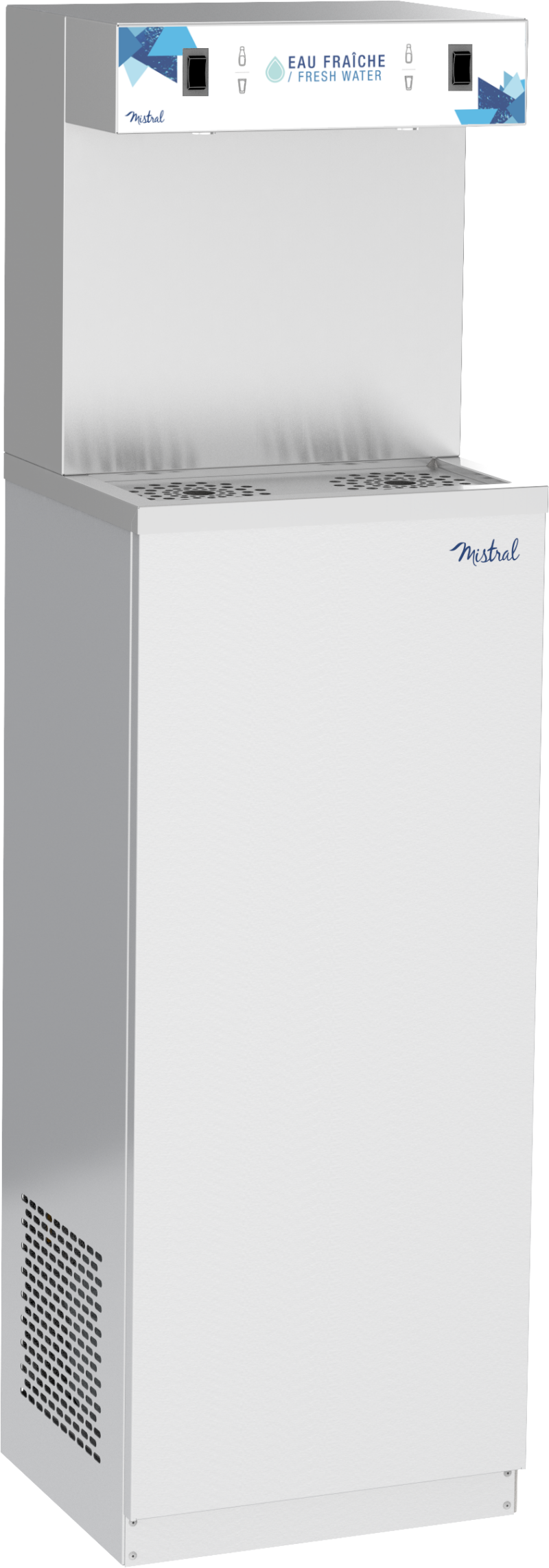 FONTAINE À EAU RÉFRIGÉRÉE